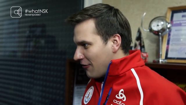 Видеопроект #whatNSK. Кубок Анны Богалий. Олимпийские чемпионы в Новосибирске. смотреть онлайн