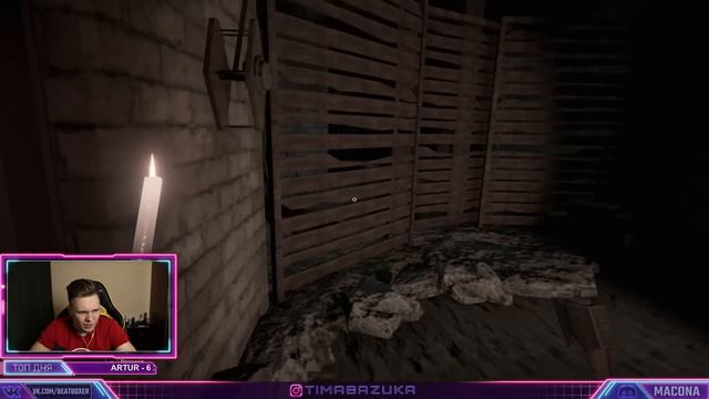 Завершение УЖАСА в Don't Knock Twice #2 смотреть онлайн