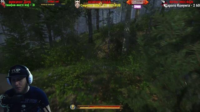 KINGDOM COME DELIVERANCE - БАНДА (2K) #6 смотреть онлайн