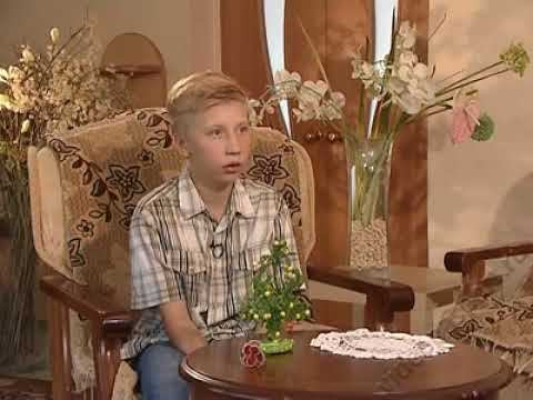 Саша смотреть онлайн
