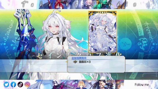 《Fate/Grand Order JP》Merlin Prototype summer (Pretender) summon, ascension & NP animation showcase