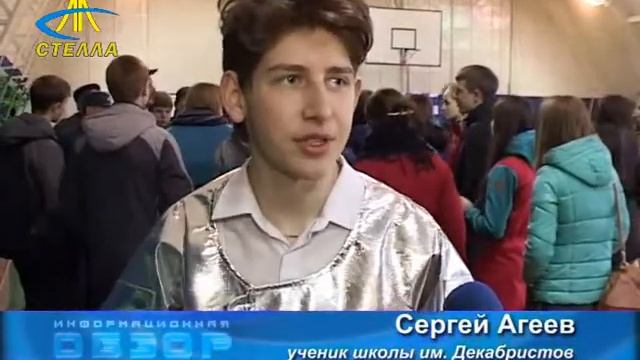 365 лет пожарной охраны России. Экскурсия школьников и закомство со спасательной техникой смотреть онлайн