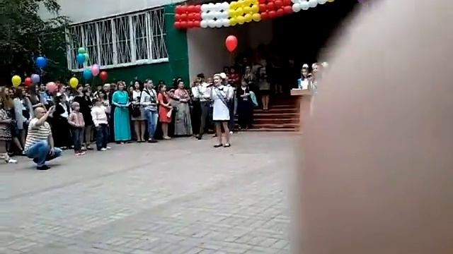 Выпускники 89 школы 1 серея смотреть онлайн