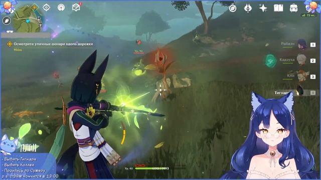 【Genshin Impact 3.0】Снежа врывается в Сумеру ? #Снежа смотреть онлайн