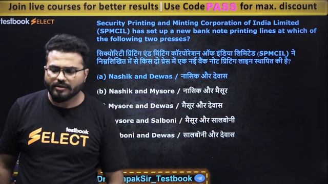 RBI Grade B General Awareness 2022 | Complete GA for RBI Grade B 2022 | Questions by Pushpak Sir смотреть онлайн
