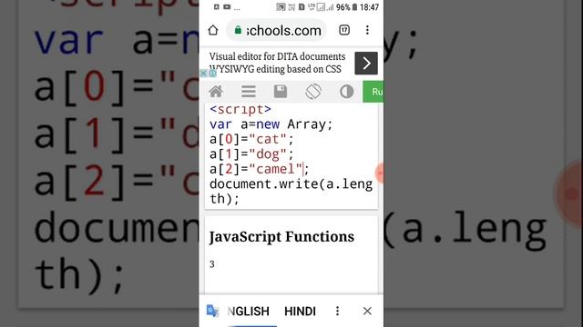 Array method 1st in java script смотреть онлайн