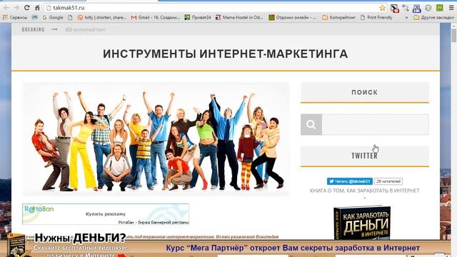PDF конвертер онлайн смотреть онлайн