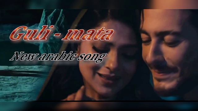Guli - mata | arabic song | aai aai aai aai| love song смотреть онлайн