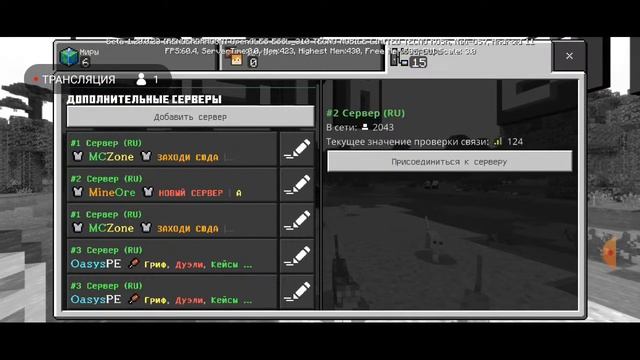 skibidi tualet смотреть онлайн