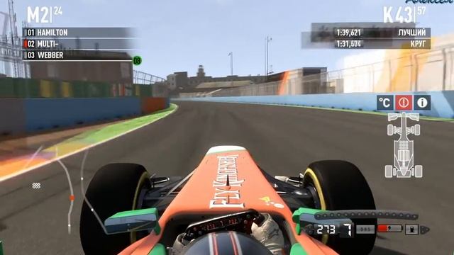 F1 2011 серия 183 (сезон 3 Европа - гонка) - часть 2 смотреть онлайн