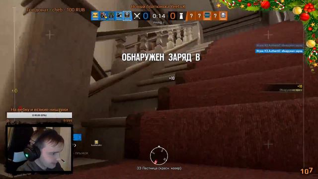 ПОКАТУХИ/ЗАЛЕТАЙТЕ/ЗАДЕРЖКА 15 СЕК смотреть онлайн