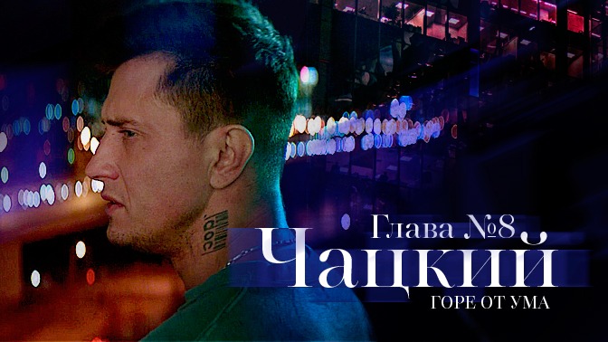 аватар персоны
