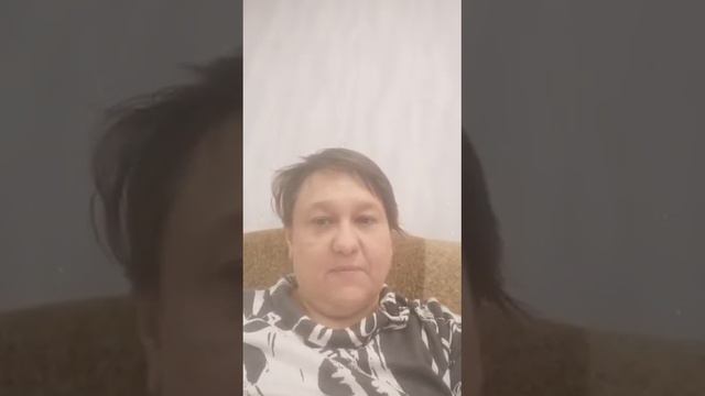 что нужно делать смотреть онлайн