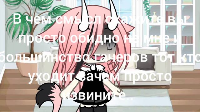 Не сново а опять как всегда было 200 стало хз я не знаю что будет дальше но буду верить и ждать 1к. смотреть онлайн