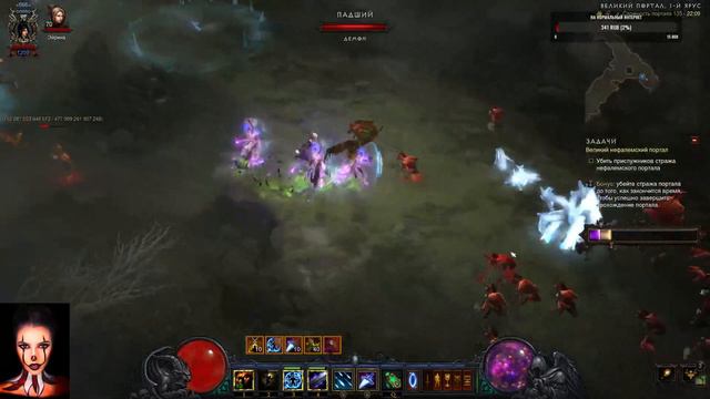 Diablo 3 25-й сезон Top 1 wizard гидры 135вп неудача смотреть онлайн