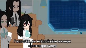 Реакция ссссдгз на Шень Цинцю это Вей Усянь[0.1/??? ]