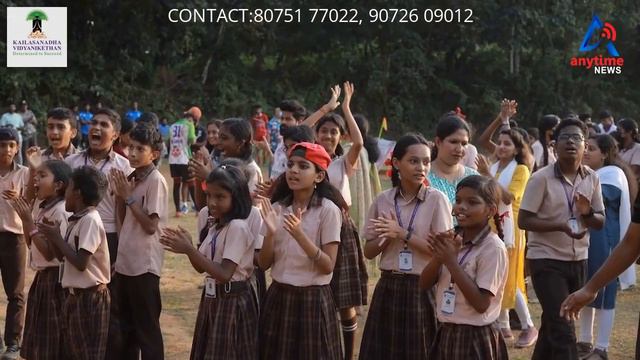 KVN & KUFC കപ്പ് സീസൺ വൺ ഫുട്ബോൾ ടൂർണമെൻ്റിൽ കൈലാസനാഥ വിദ്യാനികേതൻ സ്ക്കൂളിന് ട്രോഫിയുടെ തിളക്കം смотреть онлайн