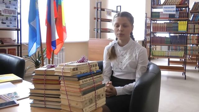 Даша Козочкина, ученица 6 кл средней школы №1, участник акции Подари книгу детям смотреть онлайн