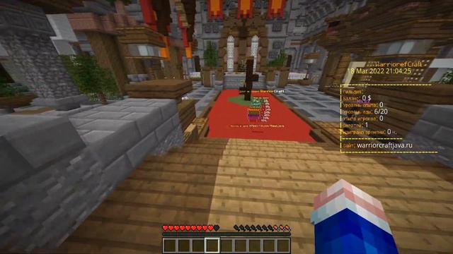 КРУТОЙ ГРИФЕРСКИЙ СЕРВЕР МАЙНКРАФТ! ОТКРЫТИЕ 5 ДОНАТ КЕЙСОВ НА СЕРВЕРЕ WARRIORCRAFT MINECRAFT! смотреть онлайн