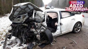 Шакал на БМВ! Торопыги и Водятлы на Зимней Дороге