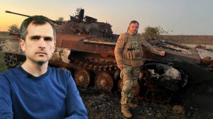 Война на Украине (09.11.22): Херсон