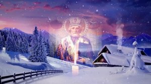 Молитва ЗА СЫНА ИЛИ ДОЧЬ Николаю Чудотворцу. Канон с акафистом Николаю Чудотворцу