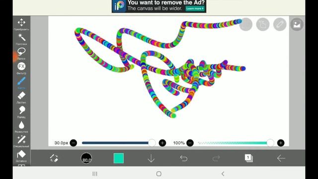 как сделать радужную кисть в ibis paint X?? смотреть онлайн
