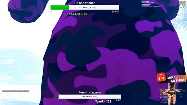 СТРИМ Arma 3 - Новый остров, ищим РэПэ #Arma3 смотреть онлайн