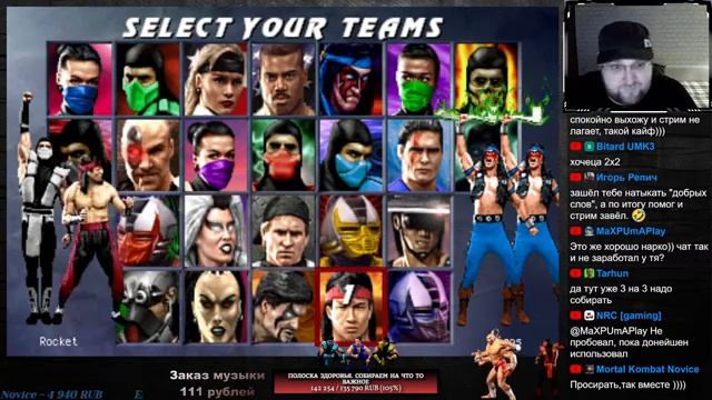 Ultimate Mortal Kombat 3 Online Адские зарубы с подписчиками смотреть онлайн