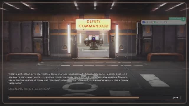 "Катаржина, ты где?" или находим таинственный люк! - Encased #20 смотреть онлайн