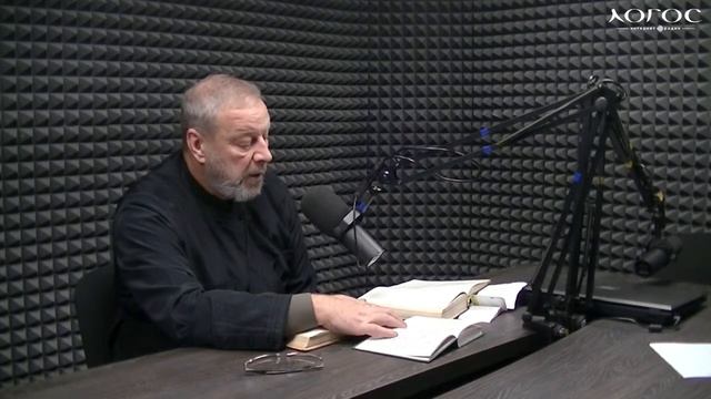 Евангелие воскресного дня. Исцеление десяти прокажённых (Лк. 17:12–19) смотреть онлайн