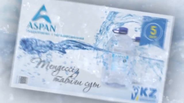 Озонированная питьевая вода "ASPAN" смотреть онлайн