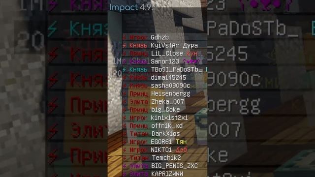 ИЗИ ДОНАТ В МАЙНКРАФТЕ БЕСПЛАТНО это работает смотреть онлайн