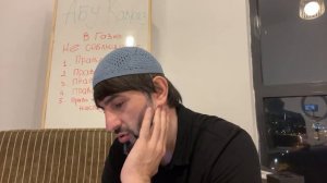 Абу Кавказ разбил доску | 130 день РАФАХ