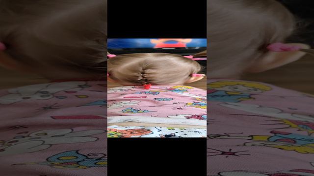Первая косичка