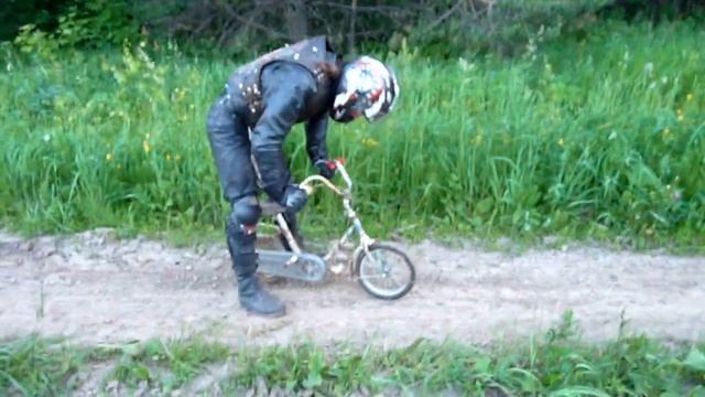 поездка в Мухоедово. смотреть онлайн