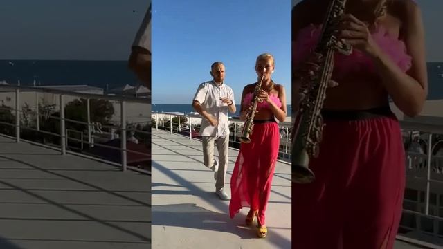 Бачата саксофон ? Сочи смотреть онлайн