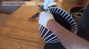 Кашпо из ротанга своими руками. Часть 2. Плетение. DIY Rattan planter.