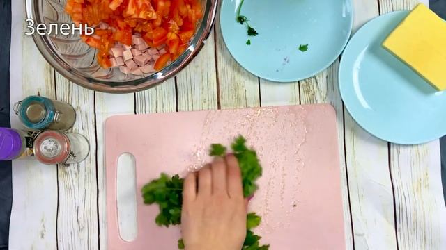 Салат за 5 минут | рецепт с фасолью и ветчиной смотреть онлайн