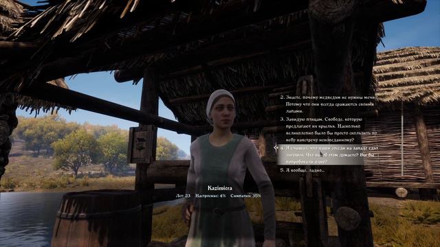 Medieval Dynasty. Прохождение #15. смотреть онлайн