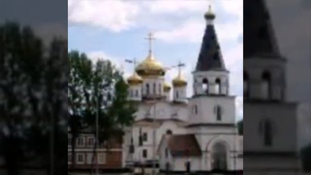 Город Череповец смотреть онлайн