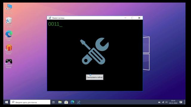 ???Обзор игры Windows 10 simulator??? смотреть онлайн