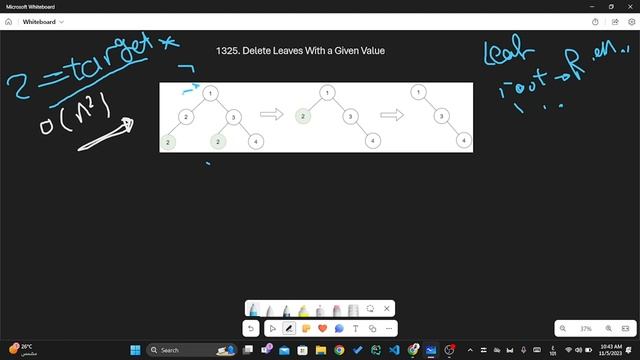 1325. Delete Leaves With a Given Value - LeetCode Medium смотреть онлайн