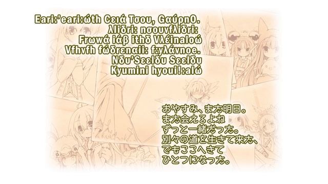 【ECO】メインストーリー「決戦～つなぐ想い～」EDテーマ『Hello Hello』MV смотреть онлайн