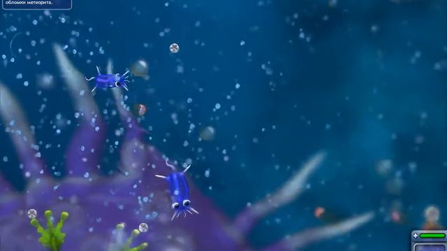 Spore Galactic Adventures #1 начало эволюции