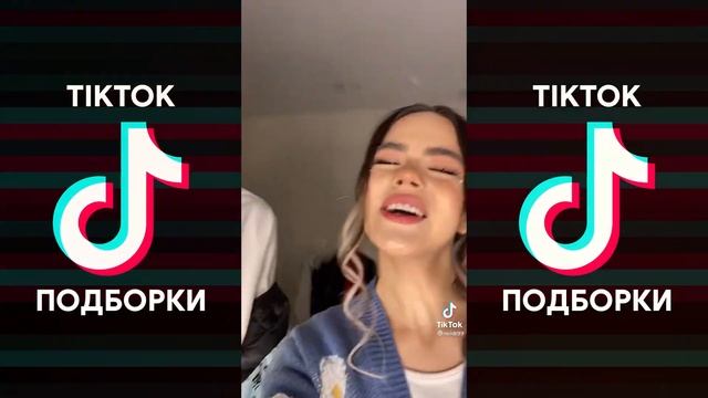 ЭЙ ДОРА ГОТОВА В МОИХ ГЛАЗАХ ДОЛЛАР TIK TOK ПОДБОРКА | ДОРА, МЭЙБИ БЭЙБИ - БАРБИСАЙЗ ПОДБОРКА ТИКТО