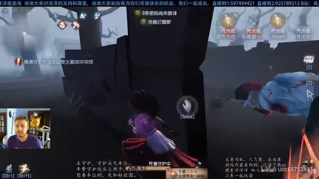 Обзор нового выжившего. Проклятая в игре Identity V! смотреть онлайн