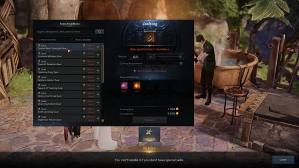 Legion Commander Gear Crafting NPC Location, Lost Ark Punika