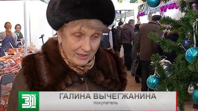 Красная икра и соленая рыба. Что включить в новогоднее меню смотреть онлайн