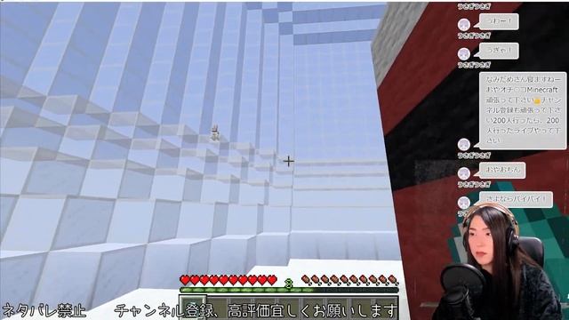 【マイクラ】除夜の屋敷訪問【謎解き脱出】 смотреть онлайн